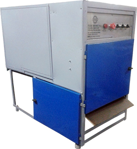 Automatic Supari Cutting Machine - left view